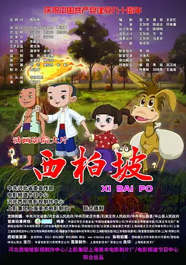 日韩美女一区二区