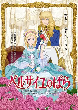 日韩美女一区二区